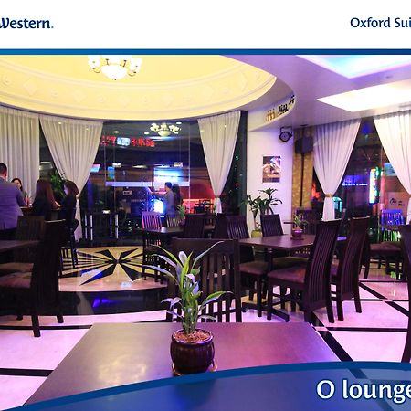 Oxford Suites Makati Makati City Exteriör bild